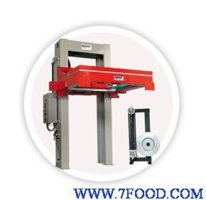 全自动打包机 食品生产线的高效守护者